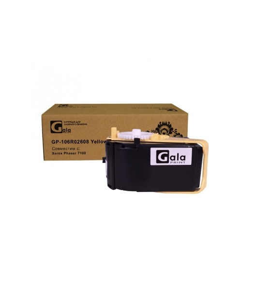 Картридж лазерный GalaPrint GP-106R02608 желтый (4500 стр) для Xerox Phaser 7100