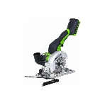 Циркулярная пила аккумуляторная GreenWorks G24MCS 24В, бесщеточная, без АКБ и ЗУ (1501207), фото7