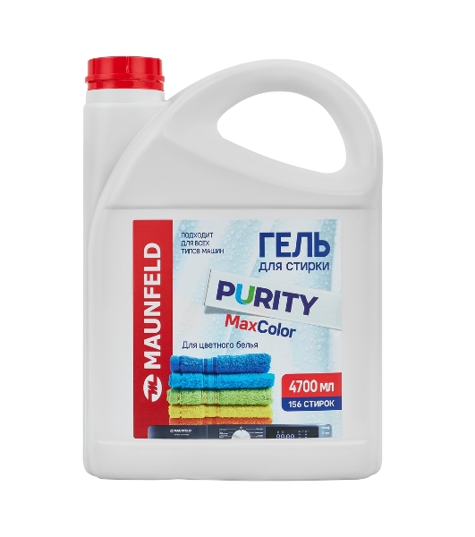 Гель для стирки Maunfeld Purity Max color 4700 мл MWL4700PC
