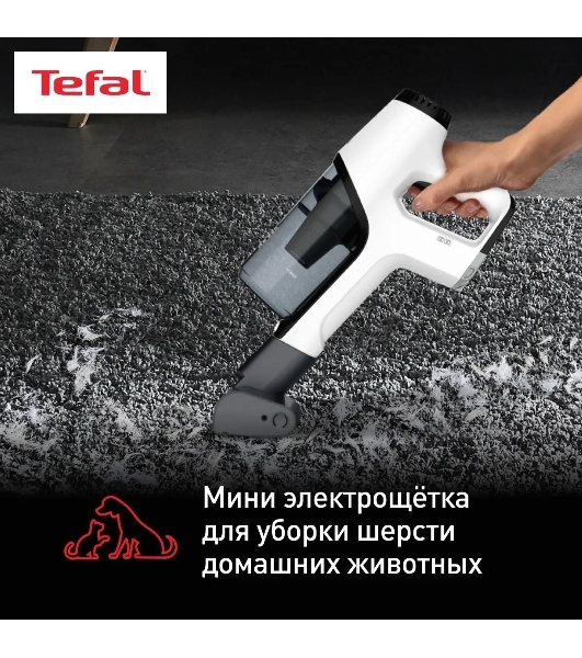 Пылесос вертикальный Bosch BCHF 2MX20 синий, питание от аккумулятора, 150 Вт, уборка сухая, пылесборник 0.4 л