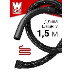 Пылесос строительный WEN BVC20-1 00-00025093, фото8
