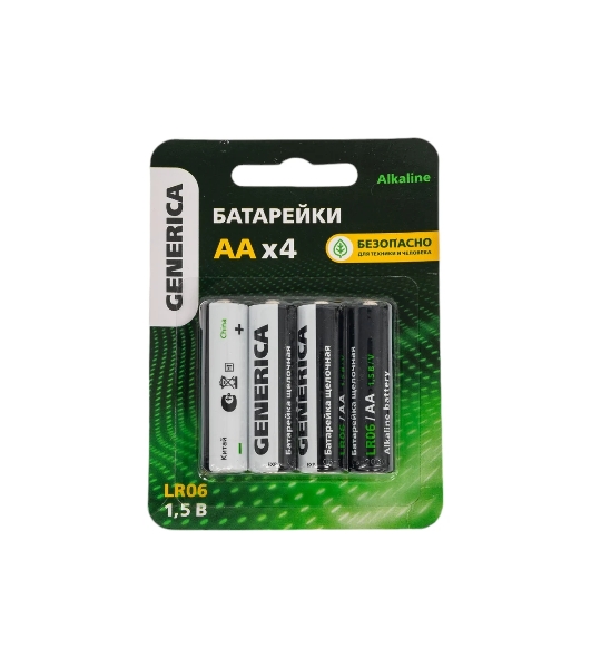 Батарейка щелочная Alkaline LR06/AA (4шт/блистер) GENERICA