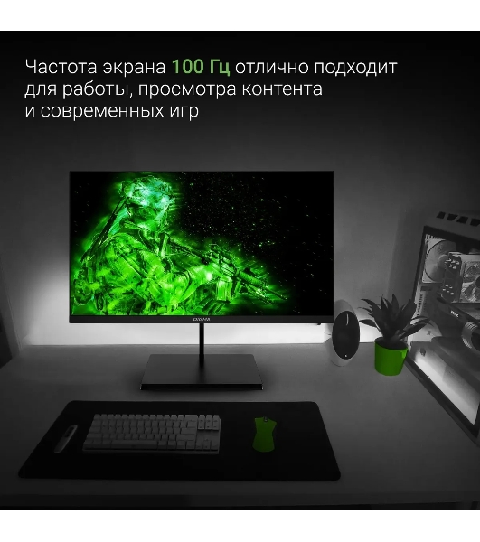 Монитор 21.5' Digma Progress 22A501F VA 1920x1080, 100 Гц, 5 мс, 16:9, 250 кд/м2, 1xHDMI, 1xDP, черный