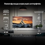 Телевизор Hyundai 43' H-LED43BU7009 черный LED UHD 60Hz Smart TV, фото12