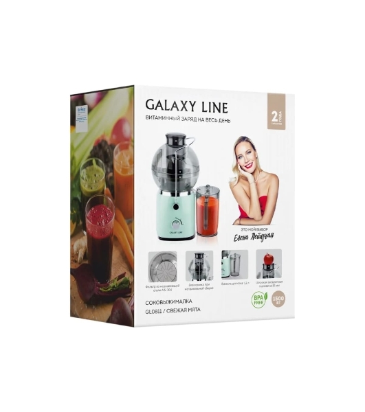 Соковыжималка Galaxy Line GL 0811 свежая мята, центробежная, 1500 Вт, 1200 мл, механическое