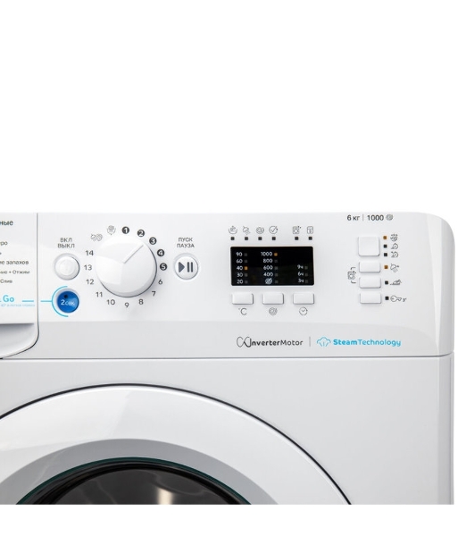 Стиральная машина Indesit BWSA 6109 WWV RU белый, загрузка фронтальная 6 кг, 1000 об/мин, класс: A