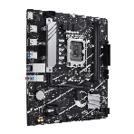 Материнская плата ASUS PRIME B760M-R D4, LGA 1700, Intel B760, 2xDDR4, 4xSATA, 2xM.2, 1xPCIe 4.0 x16, 1xPCIe x1, 1xHDMI, 1x 2.5Gb LAN, 4xUSB-A 2.0, 4xUSB-A 3.2 Gen 1, 3x3.5 мм, 7.1, mATX, фото2