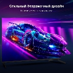 Телевизор Hyundai 43' H-LED43BU7009 черный LED UHD 60Hz Smart TV, фото13
