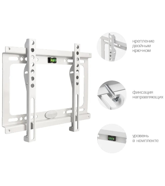 Кронштейн Kromax IDEAL-5 White, 15'-47', max 40 кг, настенный, VESA 200x200 мм, тонкий профиль