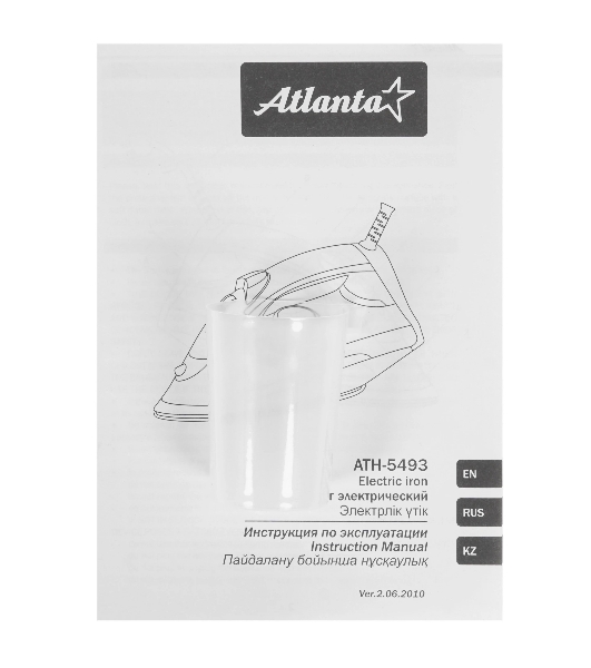 Утюг Atlanta ATH-5493 черный/белый/красный, 2000 Вт, 32 г/мин, 86 г/мин, 200 мл