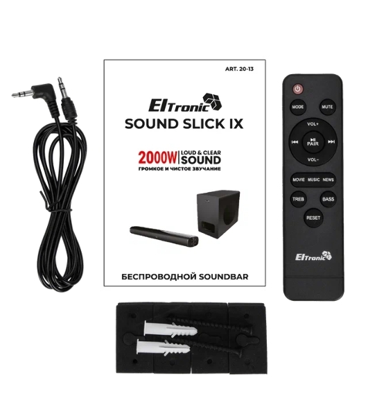 Акустическая система ELTRONIC Саундбар SOUND SLICK 9 (20-13) черный