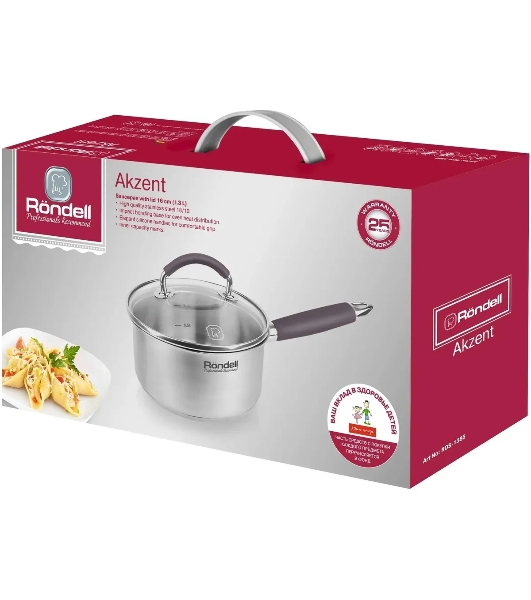 Ковш Rondell Akzent RDS-1386, 1.3 л, с крышкой, стальной