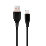 Кабель USB2.0 Cablexpert CC-USB2S-AMCM-1M-BK AM/Type-C, 3А, 18Вт, QC3.0, силиконовый, медь, 1м, черный, пакет, фото2