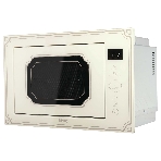 Встраиваемая микроволновая печь Korting KMI 825 RGb бежевый, 25 л, 900 Вт, переключатели - сенсор, фото9