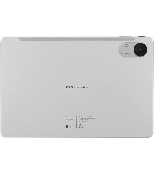 Планшет Digma Pro Infinity 10.1', 8Gb, 256Gb, 4G, Android 14, серебристый