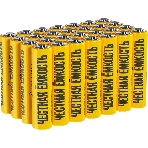 Элемент питания алкалиновый AAA/LR03 Alkaline бокс (уп.28шт) IEK ABT-LR03-OP-B28, фото2