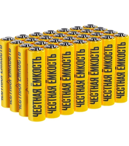 Элемент питания алкалиновый AAA/LR03 Alkaline бокс (уп.28шт) IEK ABT-LR03-OP-B28
