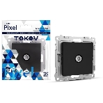 Коннектор TV TOKOV ELECTRIC СП Pixel механизм карбон, фото 1