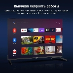 Телевизор Hyundai 43' H-LED43BU7009 черный LED UHD 60Hz Smart TV, фото16