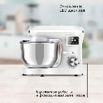 Планетарный миксер BQ MX640 White. Максимальная мощность 1600 Вт/Чаша из нержавеющей стали 6 л/Функция ферментации/Подогрев чаши до 40'C/Электронное управление/Металлические насадки в комплекте/Металлические шестерни/Двойная защита: от перегрева, от перегрузки/Защтная крышка от брызг/LED подсветка/Длина сетевого шнура 1 м', фото9