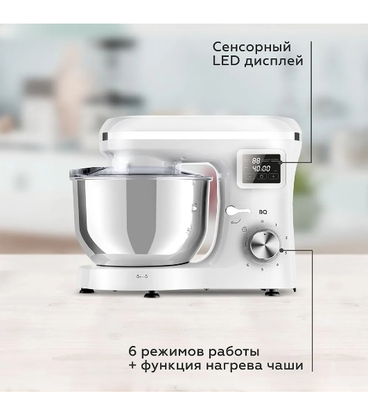 Планетарный миксер BQ MX640 White. Максимальная мощность 1600 Вт/Чаша из нержавеющей стали 6 л/Функция ферментации/Подогрев чаши до 40'C/Электронное управление/Металлические насадки в комплекте/Металлические шестерни/Двойная защита: от перегрева, от перегрузки/Защтная крышка от брызг/LED подсветка/Длина сетевого шнура 1 м'