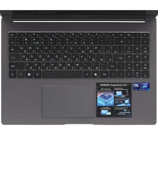 Ноутбук Honor MagicBook X16 2026 BRG-X/16'/IPS/Intel Core Ultra 5 125H/16Gb/1Tb SSD/Intel Arc/NoOS/серый/1.75kg