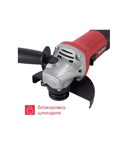 Угловая шлифовальная машина Boxbot AG-720CP 720Вт, 125 мм, поддержка и регулировка оборотов, плавный пуск, пылезащита