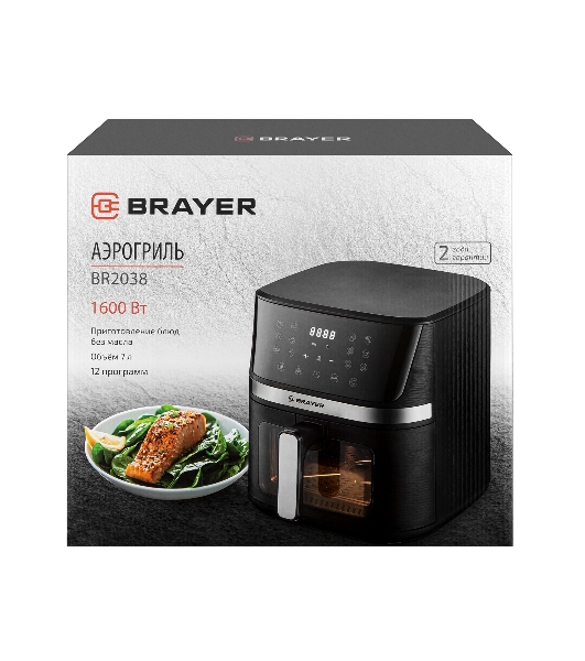 Аэрогриль Brayer 2038BR черный, 1600 Вт, 7 л, сенсор, 12 программ