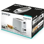 Тостер Gorenje T700XG белый, 850 Вт, 2 слота, фото3