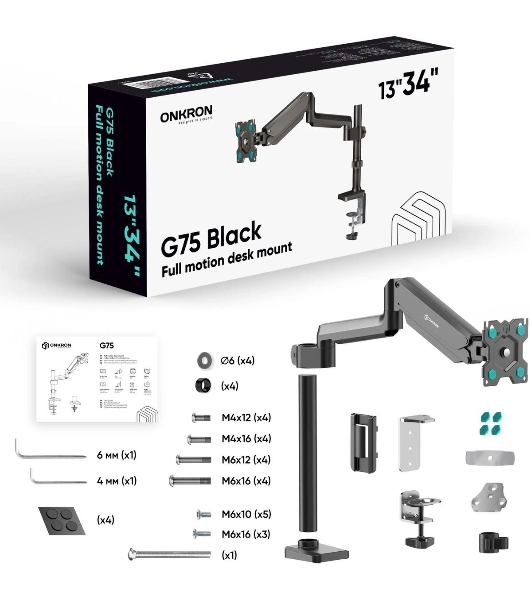 Кронштейн для монитора ONKRON 13'-34' настольный, черный G75