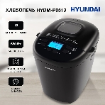 Хлебопечка Hyundai HYBM-P0513 550 Вт, черный, фото17