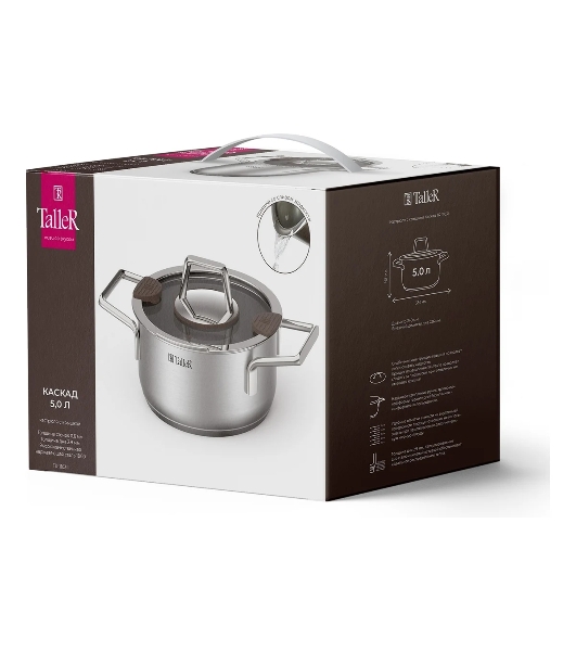 Кастрюля TalleR TR-11034 Каскад 5,0 л