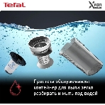 Пылесос вертикальный Tefal TY6838WO серый/фиолетовый, питание от аккумулятора, 100 Вт, уборка сухая, пылесборник 0.55 л, фото4