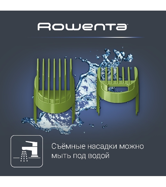 Машинка для стрижки Rowenta TN1409F0 черный/зеленый