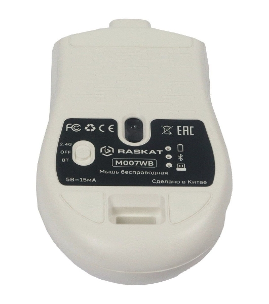 Мышь беспроводная Raskat M007WB белый, 2400 dpi, радиоканал, Bluetooth, USB, кнопки - 6