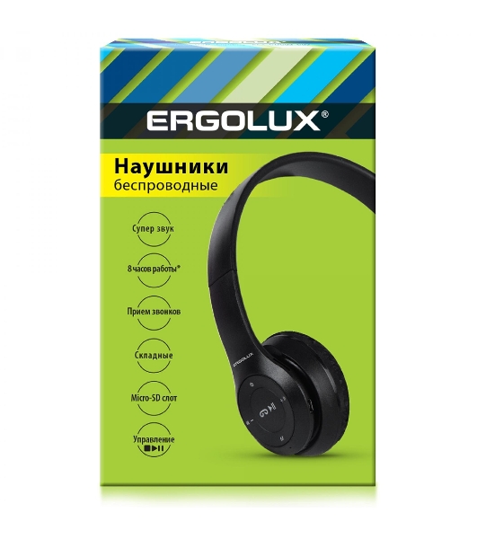 Беспроводные/проводные наушники Ergolux ELX-BTHP01-C02 черный, накладные, Bluetooth + проводной, складная конструкция, до 6 ч