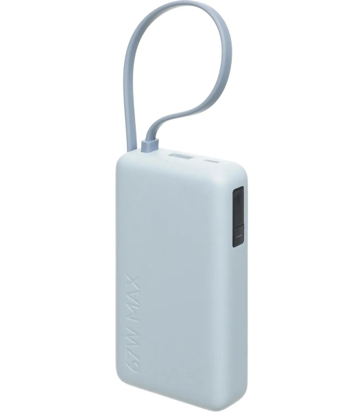 Портативный аккумулятор со встроенным кабелем Xiaomi 67W Power Bank 10000 (Integrated Cable) Ice Blue (BHR08NZGL)