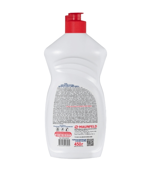 Гель для мытья посуды Maunfeld MDL450CF Purity Смородина 450 г