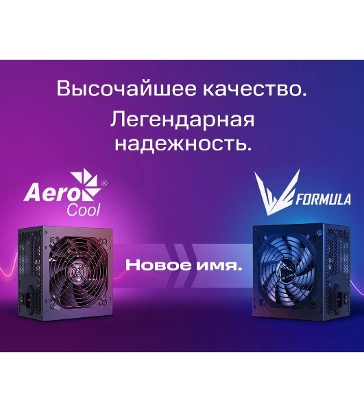 Блок питания Aerocool/Formula ECO-400W, 400Вт, 120мм, серый