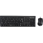 Комплект клавиатура+мышь Oklick 600M проводной, USB, 1200 DPI, чёрный, фото 1