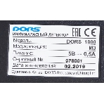 Детектор банкнот Dors 1000M3 FRZ-022087 просмотровый мультивалюта, фото5