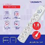 Сетевой фильтр Ippon BK-6-UPS-1.8-10-W 1.8 м, 6 розеток, белый, коробка, фото7