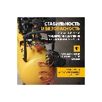 Компрессор воздушный Denzel рем. привод BCW3000-T/100, 3,0 кВт, 100 литров, 520 л/мин, фото15