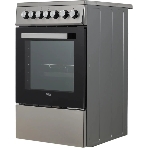 Плита электрическая Beko FSS57100GX серебристый, конфорок 4 шт, духовка 60 л, 50 см x 85 см x 60 см, фото7