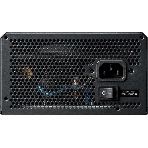Блок питания Chieftec Vega M PPG-750-C (ATX 3.1, 750W, 80 PLUS GOLD, Active PFC, 135mm fan, Gen5 PCIe, Full Cable Management) Retail, фото4