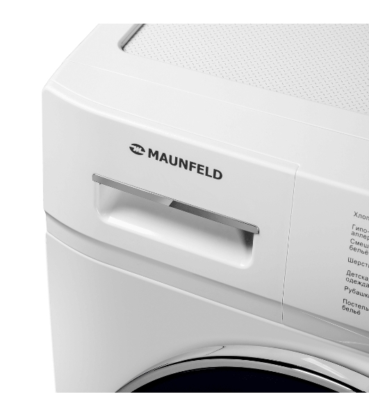 Стиральная машина Maunfeld MFWM127IWH02 белая, загрузка фронтальная 7кг, 1200 об/мин., класс: A+++
