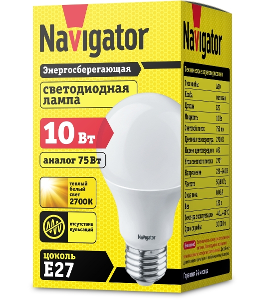 Лампа светодиодная Navigator NLL-A60-10-230-2.7K-E27 10 Вт грушевидная 2700К тепл. белый E27 750 лм 170-260В