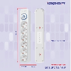 Сетевой фильтр Ippon BK-6-UPS-1.8-10-W 1.8 м, 6 розеток, белый, коробка, фото9