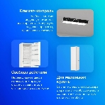 Холодильник Gorenje NRK6201PW4 белый двухкамерный 235/96л морозилка снизу, No Frost, фото10