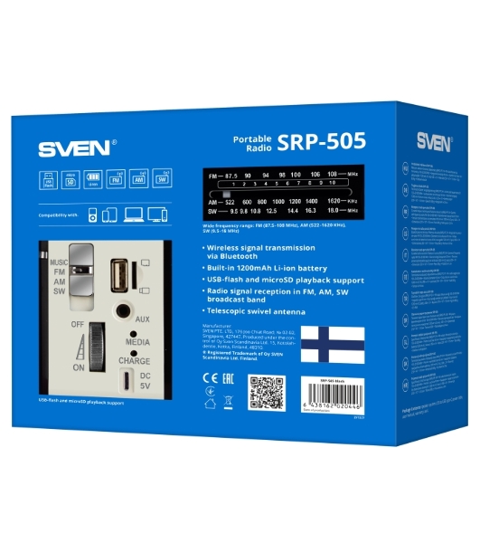 Радиоприемник белый SVEN SRP-505 (4 Вт, FM/AM/SW, USB, SD/microSD, Bluetooth, 1200 мАч)